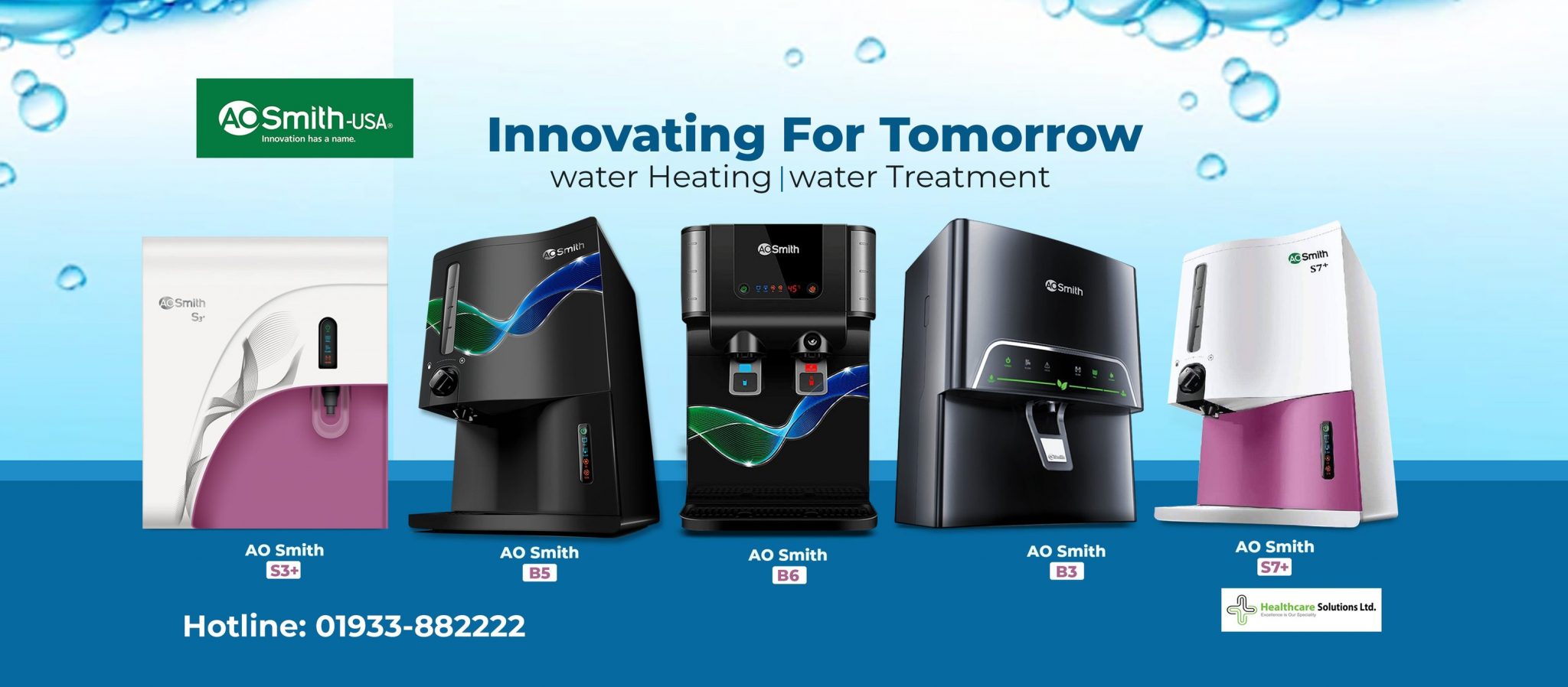 AO Smith Bangladesh Gulshan
