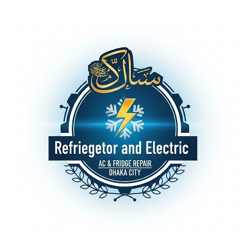 Bismillah Refrigerator and Electric Ltd. Uttara
