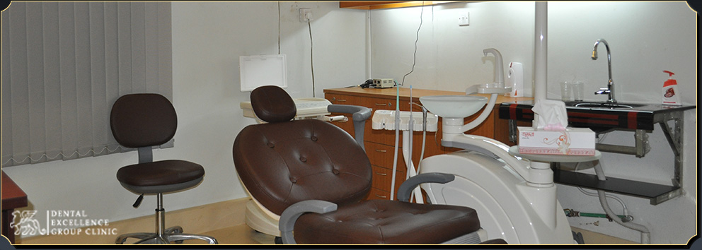 Center for Advanced & Cosmetic Dentistry Uttara