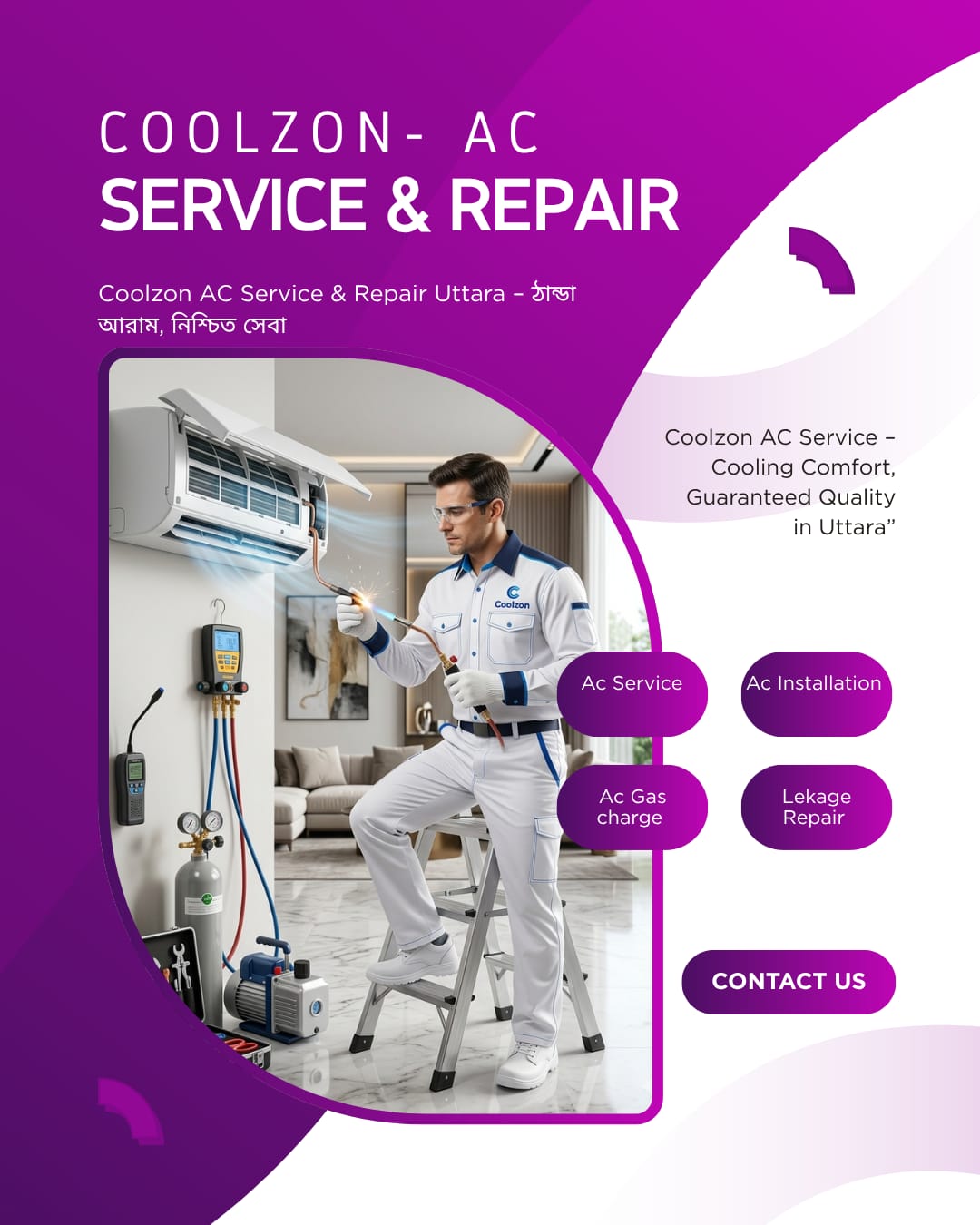 Foto de Coolzon - AC Cleaning & Repair Center, Uttara