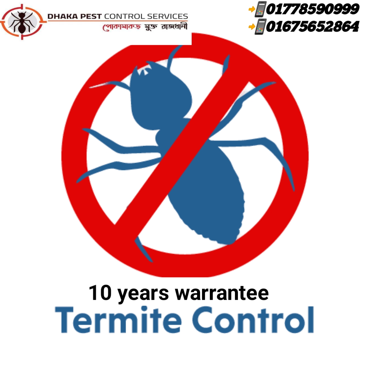 Dhaka Pest Control Service Gulshan