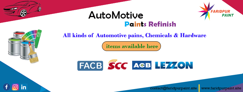 Faridpur paint Mirpur (Dhaka)