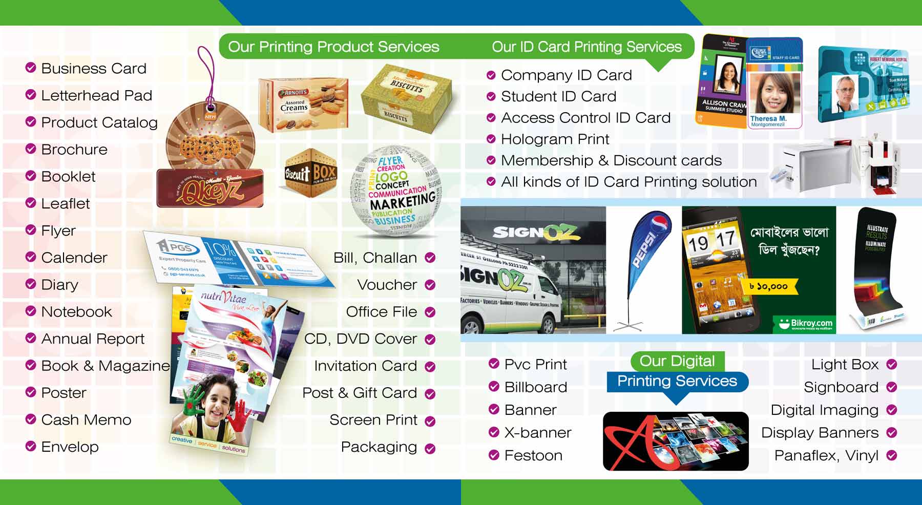 Green Printing Solutions Uttara