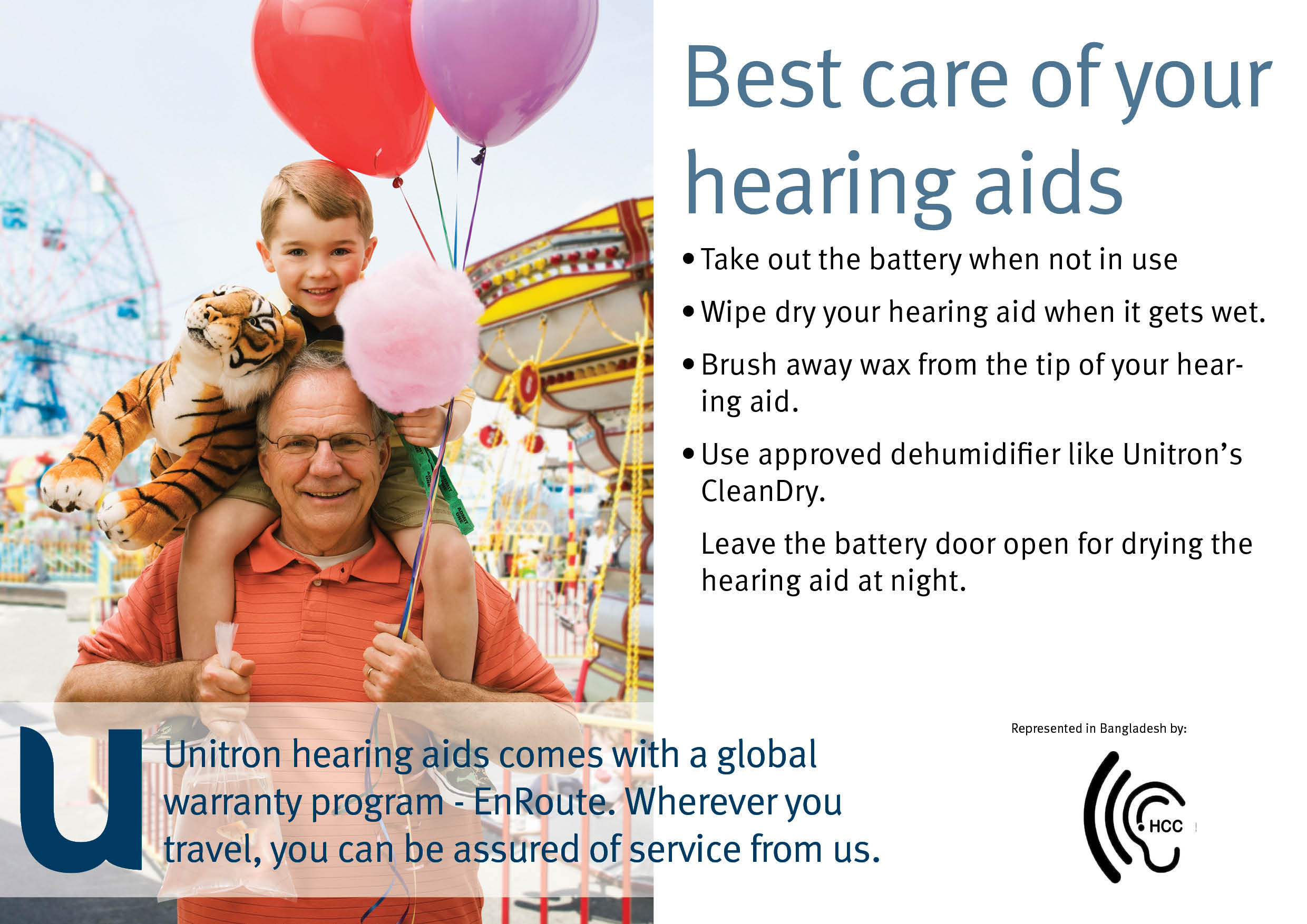 Hearing Care Center, Mirpur Mirpur (Dhaka)