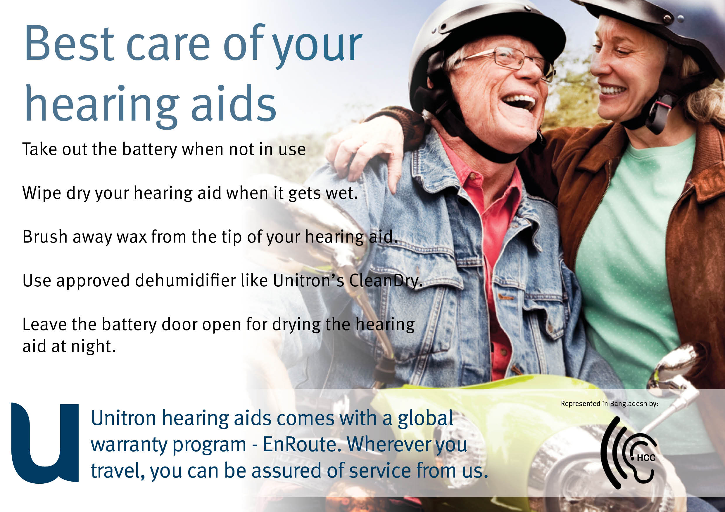 Hearing Care Center, Mirpur Mirpur (Dhaka)