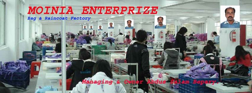 Foto de M/S Moinia EnterPrize