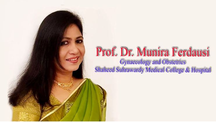 Prof. Dr. Munira Ferdausi Uttara