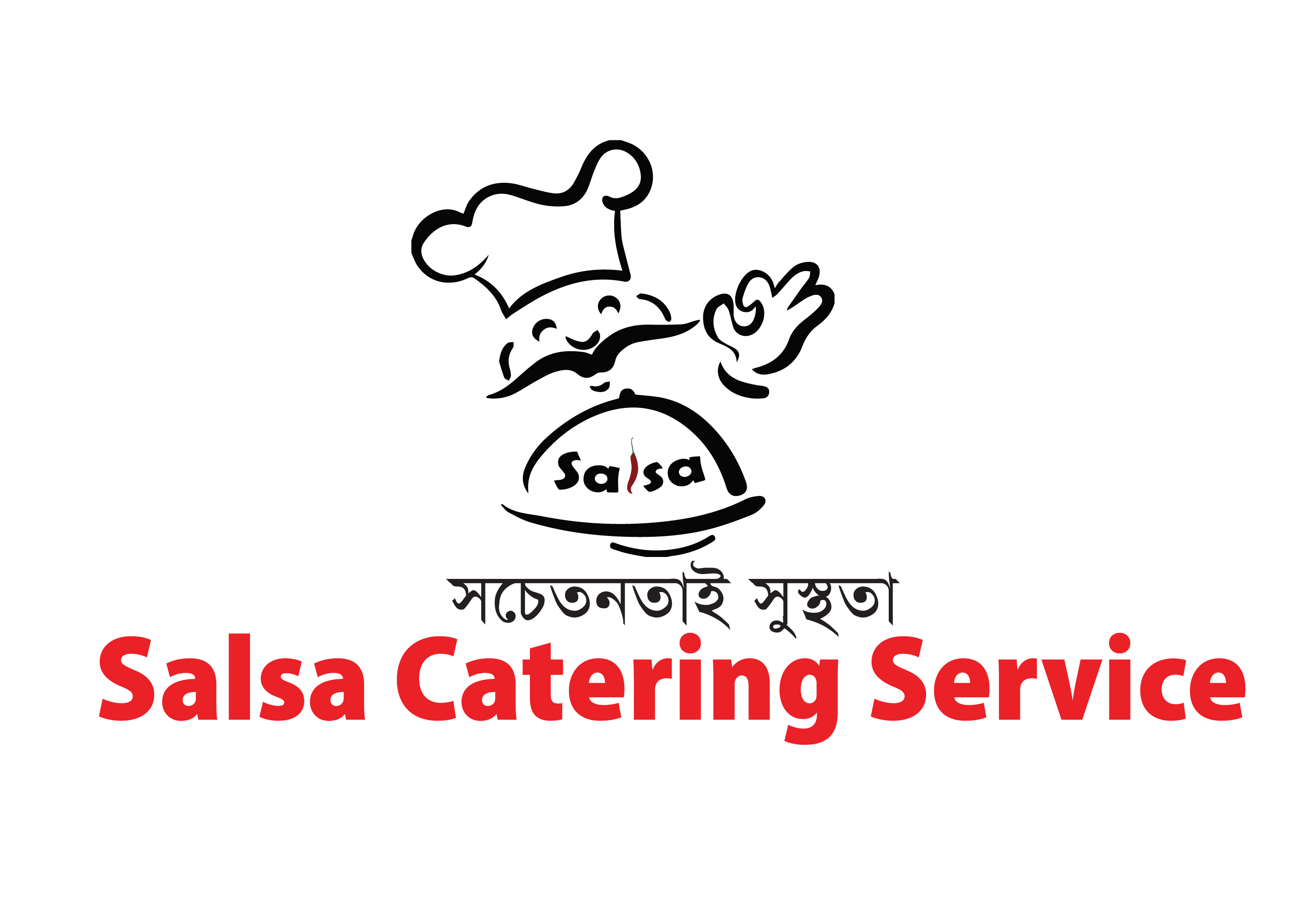 Salsa Catering Service Uttara