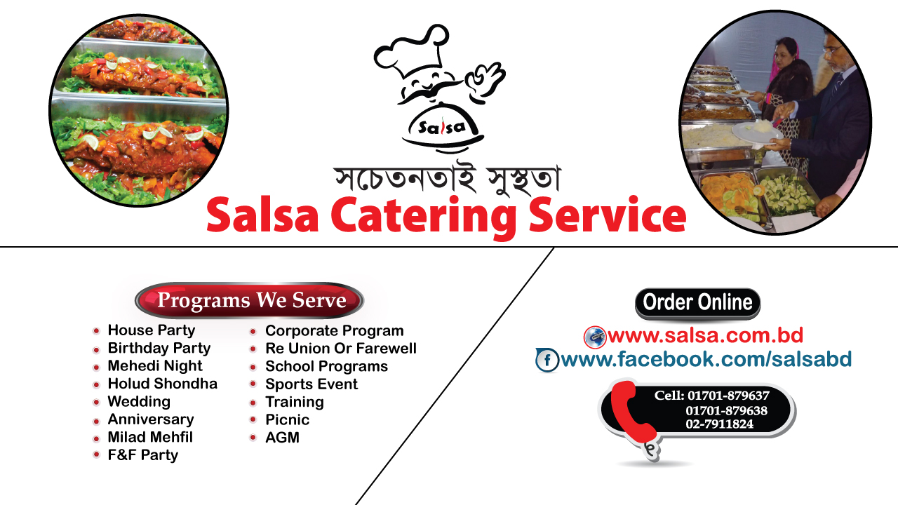 Foto de Salsa Catering Service